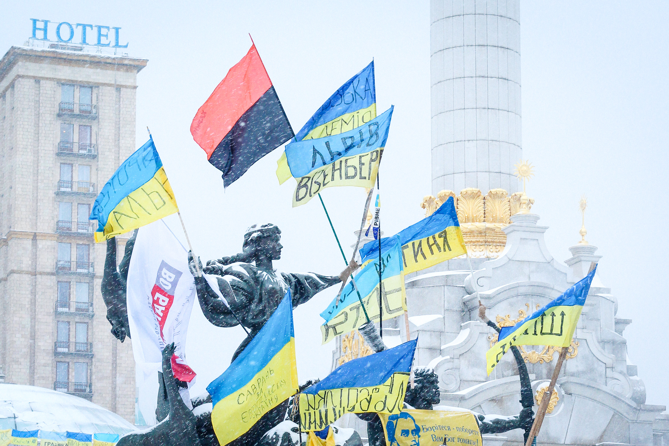 4 days in Kiev during Ukraine’s political unrest